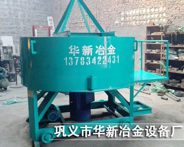 立式移动91短视频污