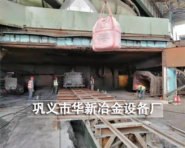 卧式浇注料91短视频污使用现场